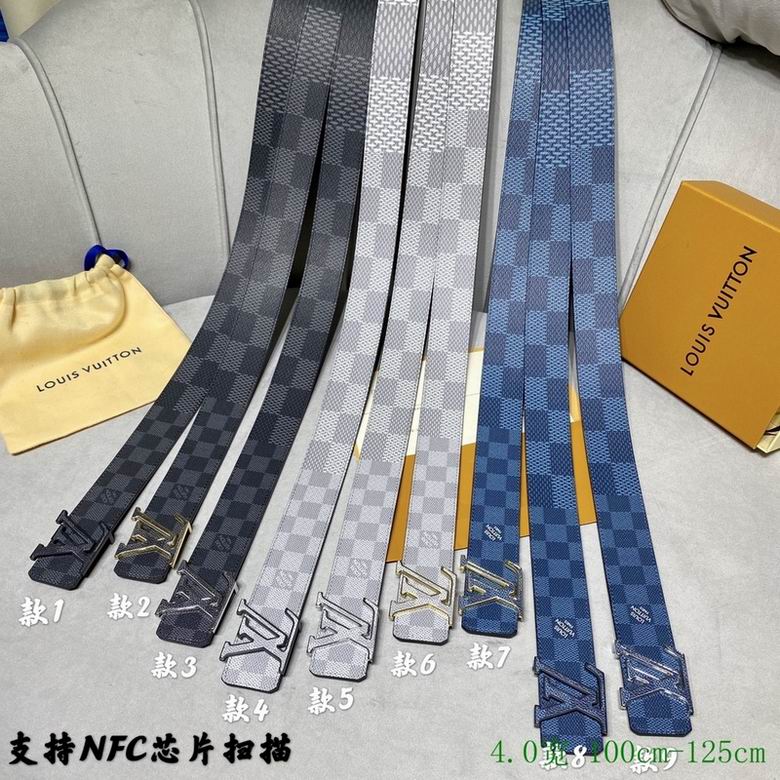 LV Belt 40mmX95-125cm 7D45